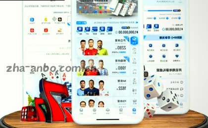 欧冠决赛前瞻：曼城国米谁能捧起大耳朵杯