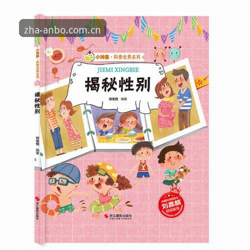 揭秘：只做能扎下去的事情品牌首页安卓版背后的真相——为何真正的体育数据平台不靠噱头存活
